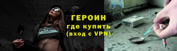 каннабис Инта