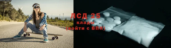 твердый Тобольск