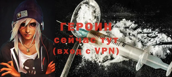 каннабис Инта
