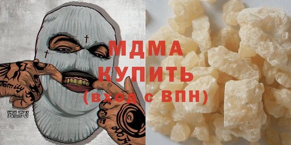 сатива Иннополис
