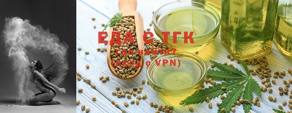 альфа пвп Каменка