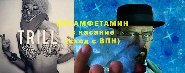 каннабис Инта