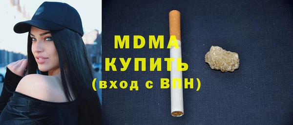 сатива Иннополис