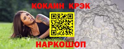 гидропоника Бузулук