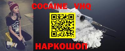 гидропоника Бузулук