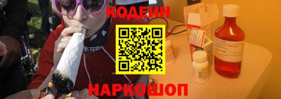 гидропоника Бузулук