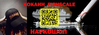 гидропоника Бузулук