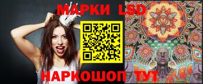 СК Будённовск