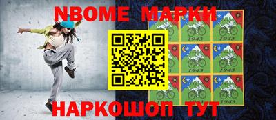 СК Будённовск
