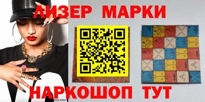 круглые Шебекино