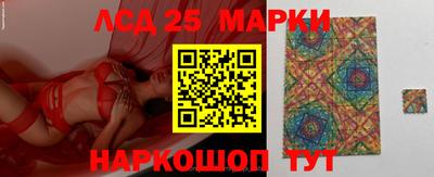 СК Будённовск