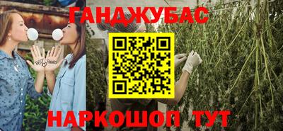 MDMA Бугуруслан