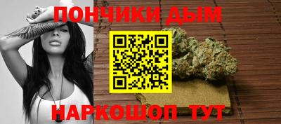 MDMA Бугуруслан