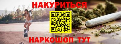 СК Будённовск