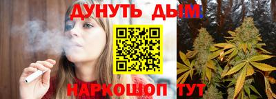 СК Будённовск