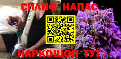 прущий лед Шахты