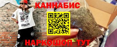 СК Будённовск