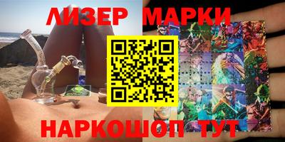гидропоника Бузулук