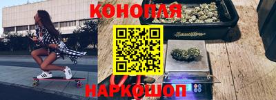 гидропоника Бузулук