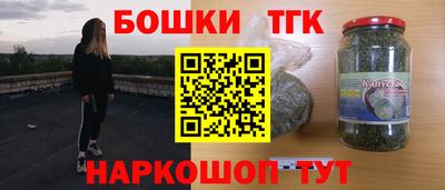 СК Будённовск