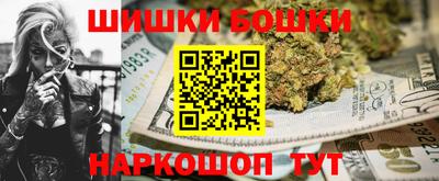прущий лед Шахты
