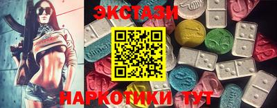 СК Будённовск