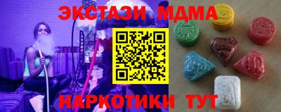 гидропоника Бузулук