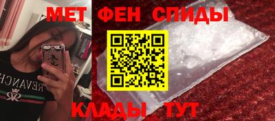 СК Будённовск