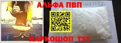 гидропоника Бузулук