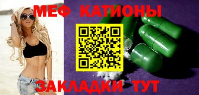СК Будённовск