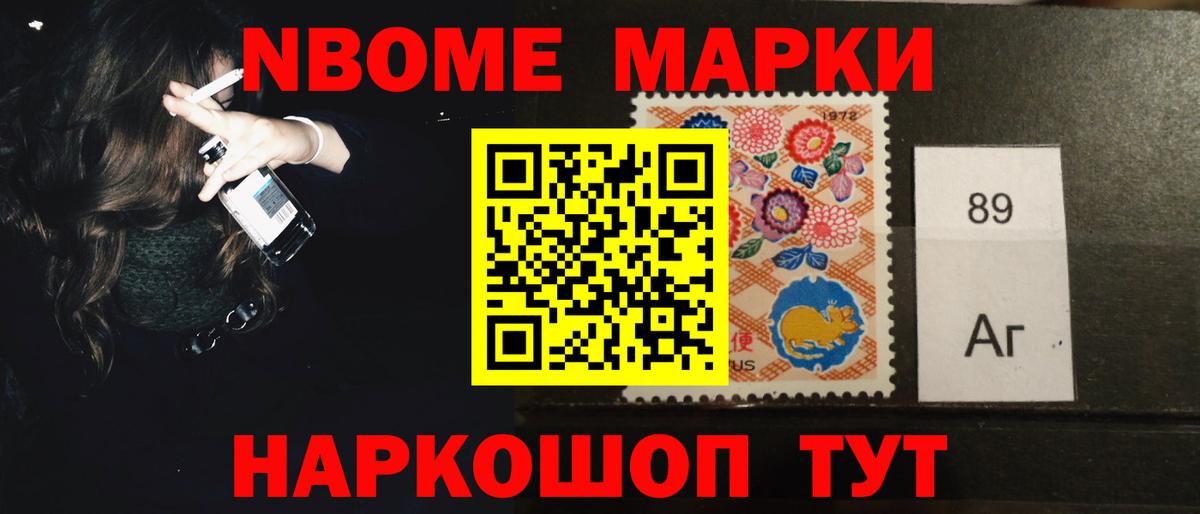 LSD-25 экстази кислота  Вход с VPN  LSD-25 экстази  LSD-25 экстази кислота  Ачинск 